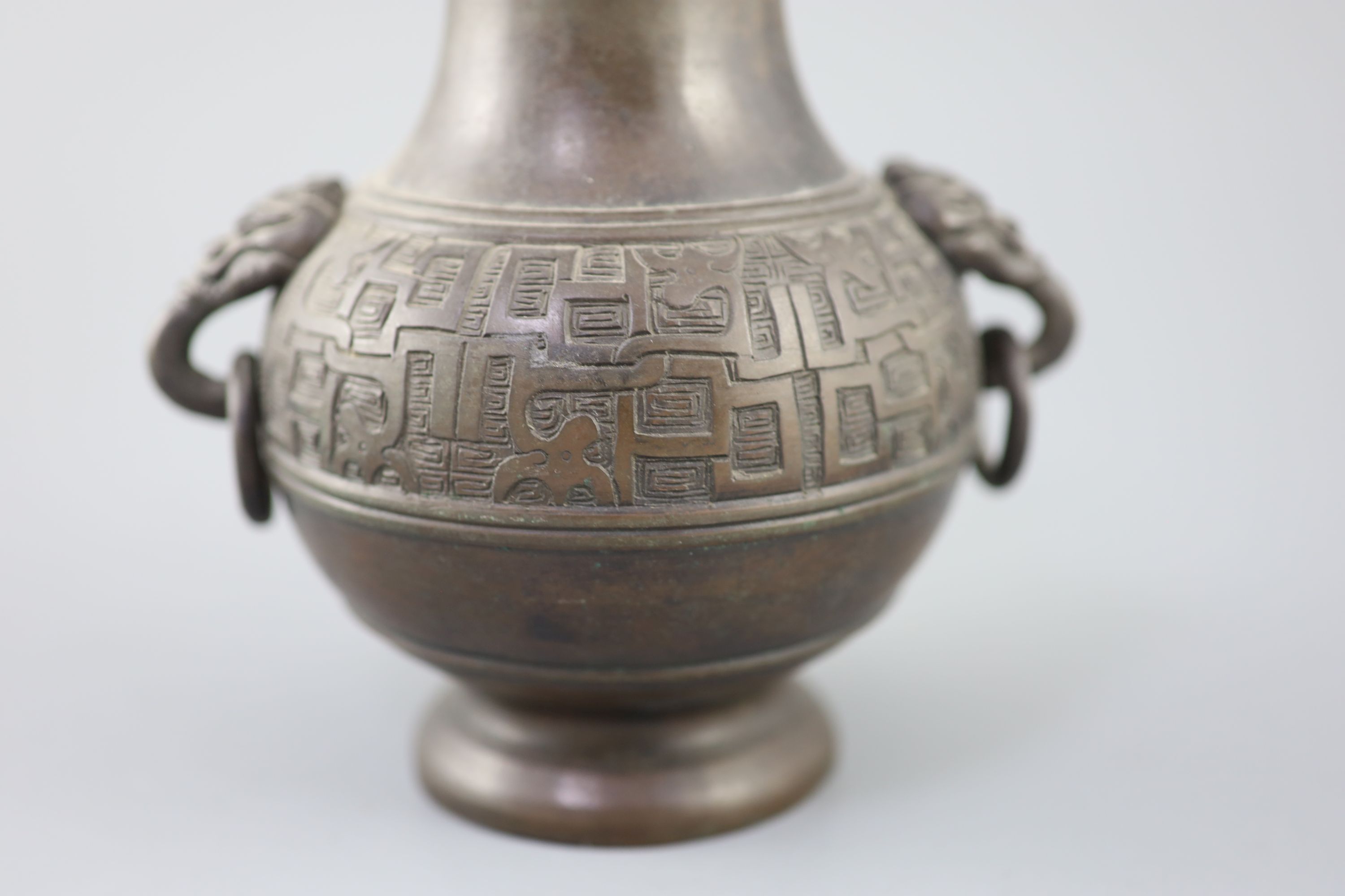 A Chinese archaistic bronze vase, 17th/18th century, 16.7cm high, Provenance - A. T. Arber-Cooke
